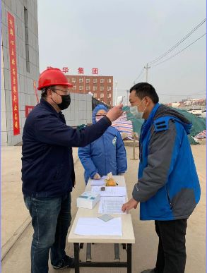 抗击疫情，我们在路上——回首博天堂918在抗击疫情路路上的点点滴滴