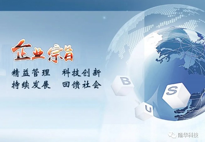 博天堂918文化——人在博天堂918，心有舞台，无问西东
