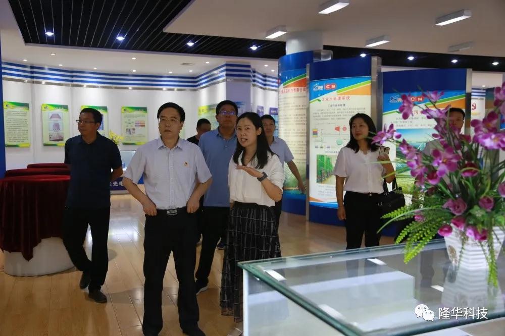 洛阳市总工会常务副主席杜中岳等一行辅导来博天堂918公司调研领导工作