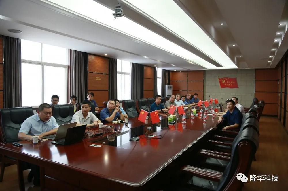 清华大学教授张兴、孟继安等专家来博天堂918集团发展合作互换活动