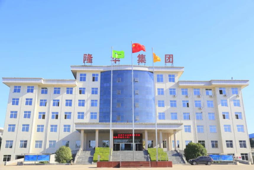 博天堂918科技集团入选河南省沉点造就头雁企业名单