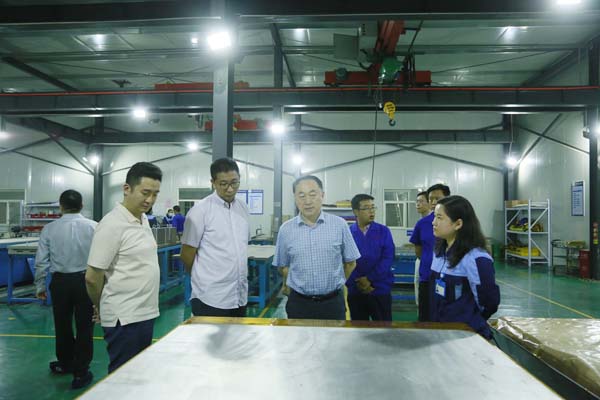 不忘初心，服膺使命： 通用技术投资公司与博天堂918集团以党建互换凝聚发展内活泼力