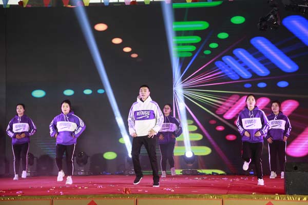 博天堂918科技集团2018年度颁奖典礼暨2019迎新联欢会今隆沉进行