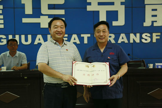 壮阔红色潮 奋进新时期 金诺红色专题党课赋能博天堂918党委“三新”新内涵