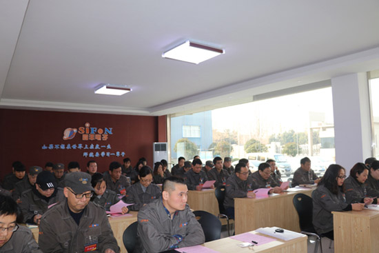四丰电子*届工会会员代表大会暨工会成立大会圆满进行