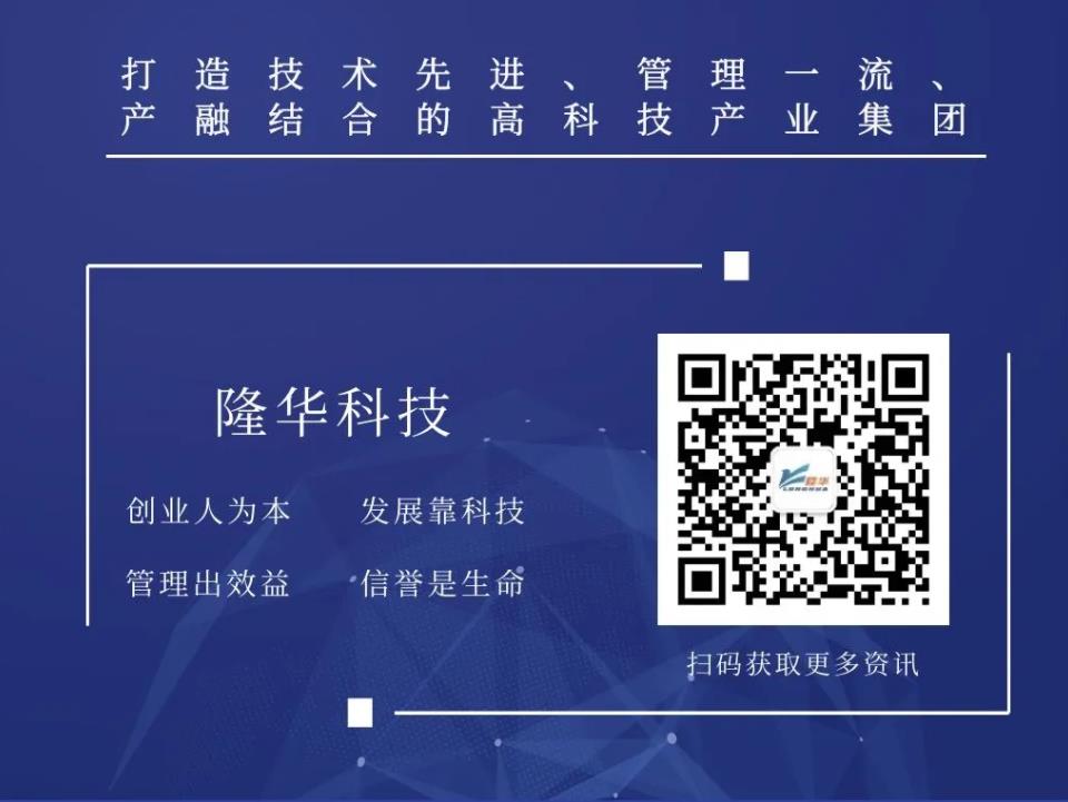 微信截图_20211222142559.jpg