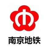 漯河地铁